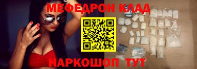 марихуана Гусев