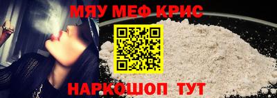 марихуана Гусев