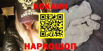 PSILOCYBIN Гай