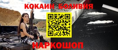 героин Гатчина