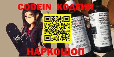 PSILOCYBIN Гай