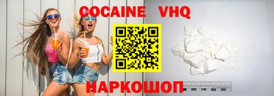героин Гатчина
