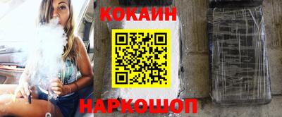 PSILOCYBIN Гай