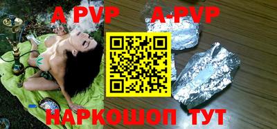 героин Гатчина