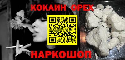 PSILOCYBIN Гай