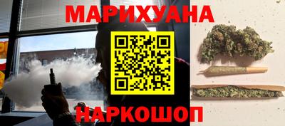 PSILOCYBIN Гай