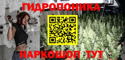 героин Гатчина