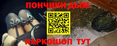 шишки Гусь-Хрустальный