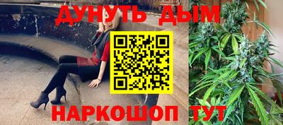 шишки Гусь-Хрустальный