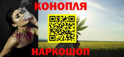 кокаин премиум Дубна