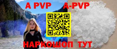 героин Гатчина