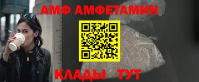 СК Донецк