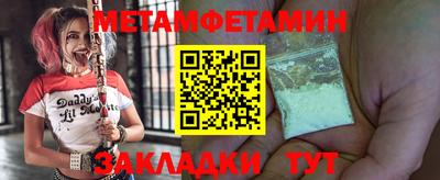 PSILOCYBIN Гай
