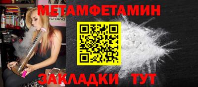 героин Гатчина