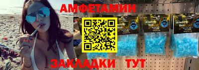 героин Гатчина