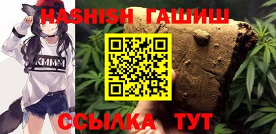героин Гатчина