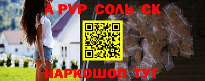PSILOCYBIN Гай