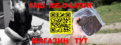 PSILOCYBIN Гай