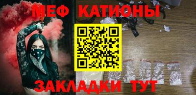 СК Донецк