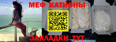 марихуана Гусев