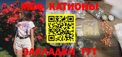 дмт Донской