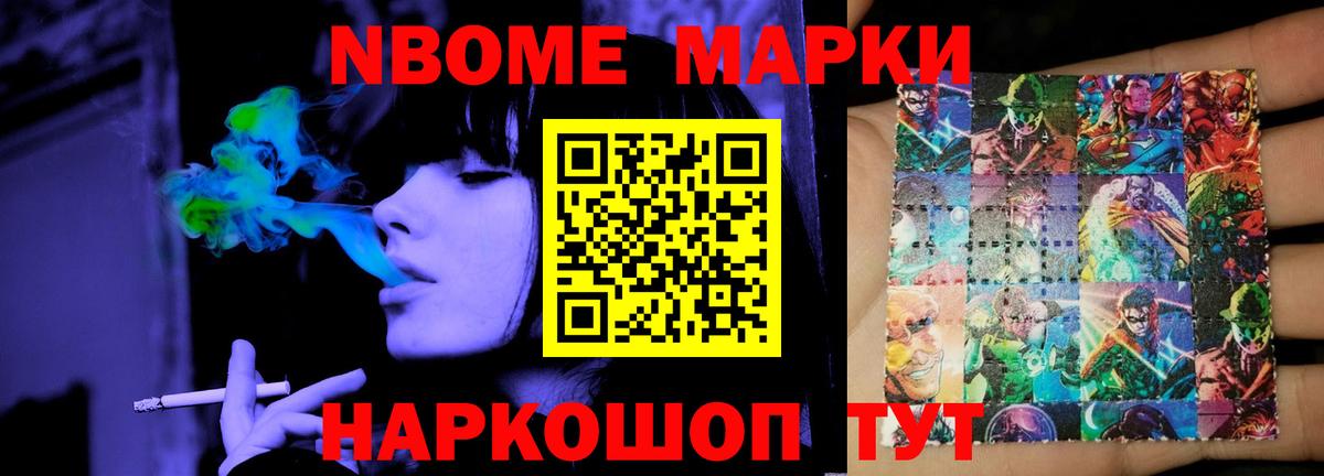 ЛСД экстази кислота  Вход с VPN  Мариинск  ЛСД экстази кислота 