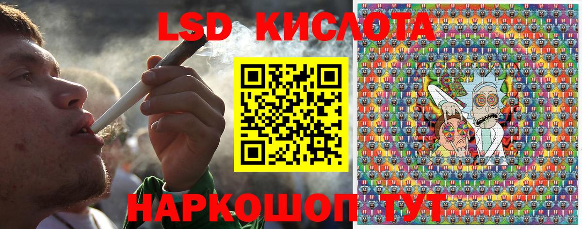  Cocaine Мариинск